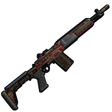 Ornate M39 Skin | CS2, Rust, Dota 2 Items