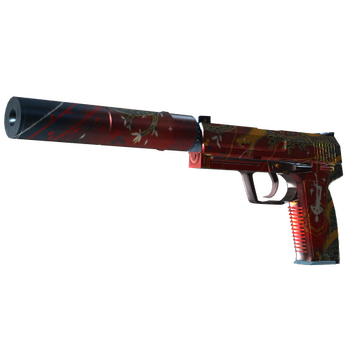 USP-S | The Traitor