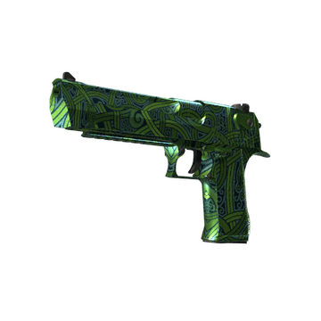 Restricted Case | CS:GO & CS2 Cases By Hellcase – Hellcase