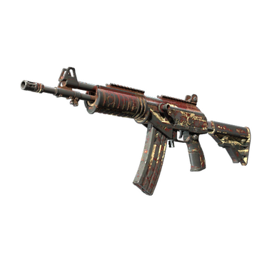 Galil AR | Crimson Tsunami