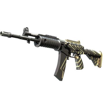 case simulator cs:go Galil AR