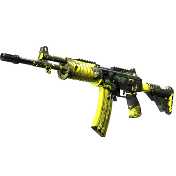 Galil AR | Cerberus