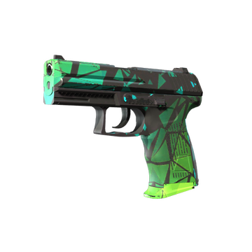 P2000 | Pulse