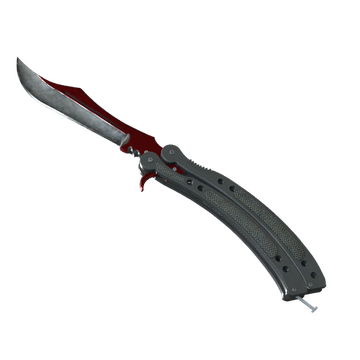 ★ Butterfly Knife | Autotronic