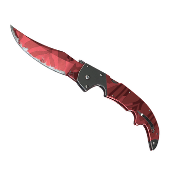 ★ Falchion Knife | Slaughter