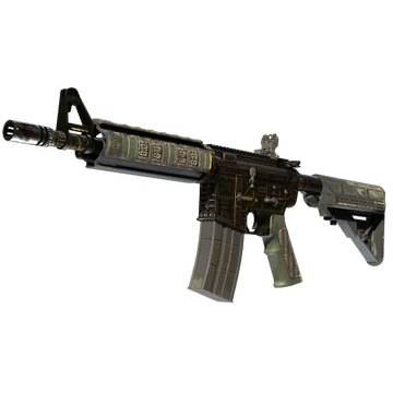 M4A4 | The Battlestar