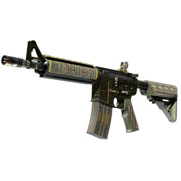 M4A4 | The Battlestar
