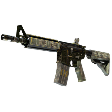 M4A4 | The Battlestar