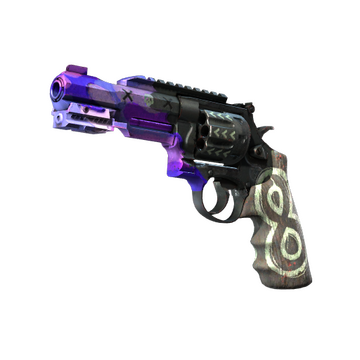 case simulator cs:go R8 Revolver