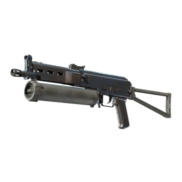 PP-Bizon | Rust Coat