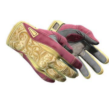 Dead Hand Case Dead Hand Case - Glove-Focused CS2 Case by Hellcase