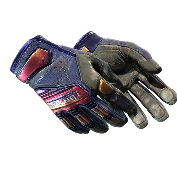 ★ Specialist Gloves | Fade