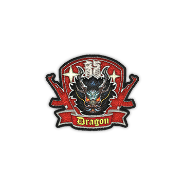 CS:GO Patch Pack: Boss, Hydra & Koi Patches in CS2